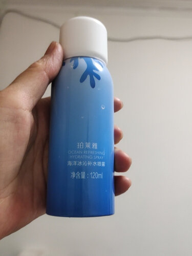 「博主爆料」珀莱雅水喷雾120ml爽肤水/化妆水功能评测结果，看看买家怎么样评价的