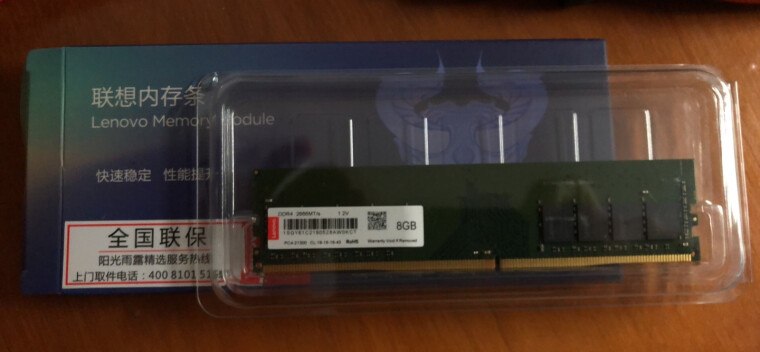 「一定要知道」内存联想DDR3L16008GB台式机评测结果怎么样？不值得买吗？