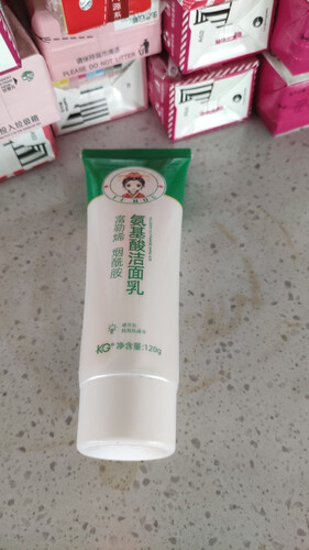 【探索真相】不想被骗一定要看，医后去黑头套盒 面膜 质量测评大曝光！怎么样？