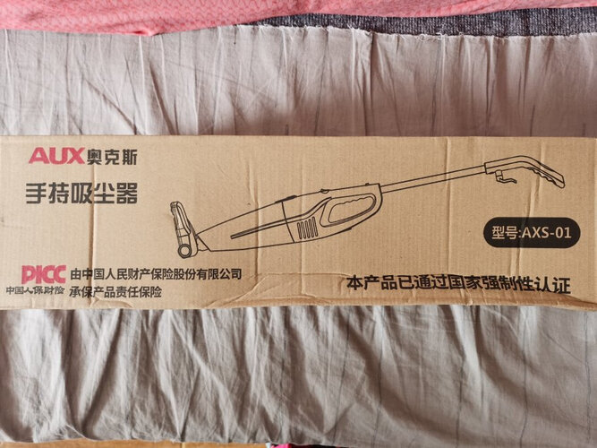 【差评太多】奥克斯axs927吸尘器怎么样？功能真的不好吗