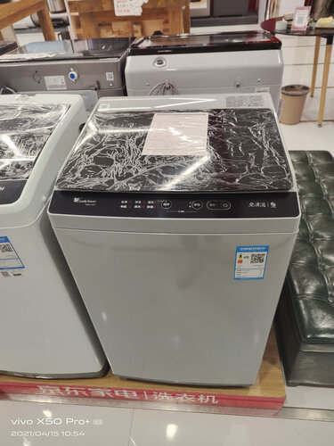 「一定要知道」小天鹅tb100v60和tb100v23h内桶对比？分析哪款更适合你