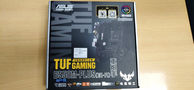 【深度评测】华硕 ASUSTUF GAMING X570-PRO (WI-FI) 质量好不好怎么样？买主板 应该注意哪些方面细节！