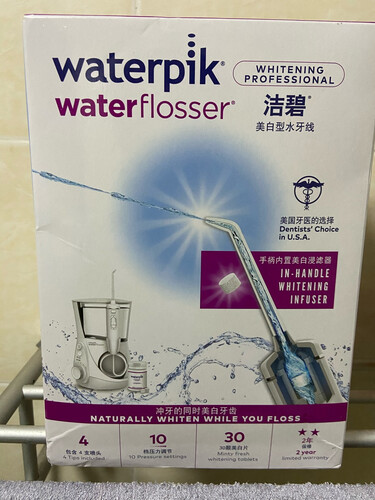 老司机解读洁碧05ec和美版哪个一样？评测质量好不好