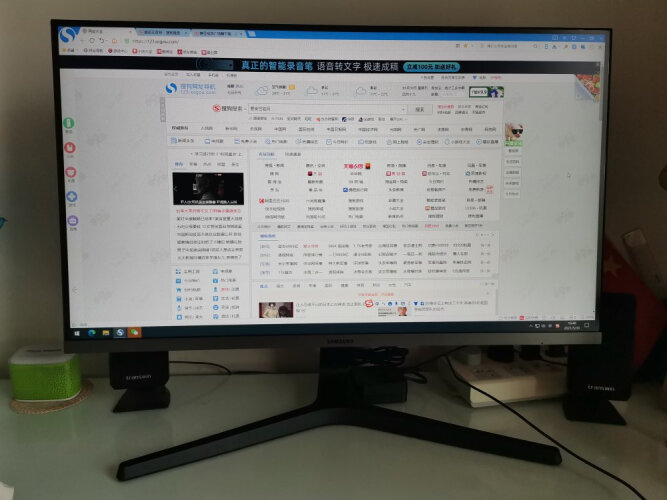 给建议说下三星f27t352fhc怎么样？真假如何鉴别呢！