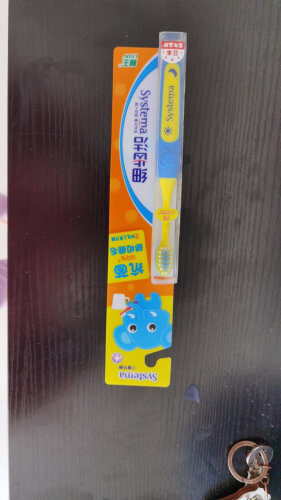 【我要吐槽】狮王狮王牙膏 买来半个月了？怎么感觉这款 牙膏 质量就这样？