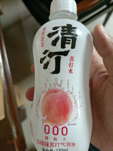 对比如何清泉出山 和元气森林一样吗，重要提醒看看？