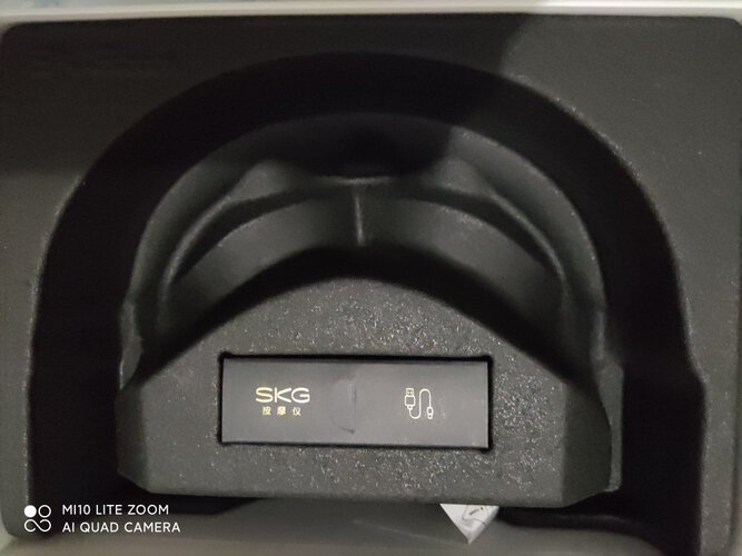 【用后说说】skg4301和4306护眼仪的区别？哪个更合适