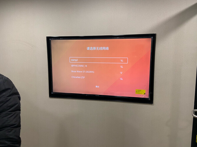 「功能解读」夏普50寸的电视怎么样?评测值得买吗
