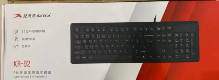 「入手体验」双飞燕k100和KB–8的区别？评测比较哪款好