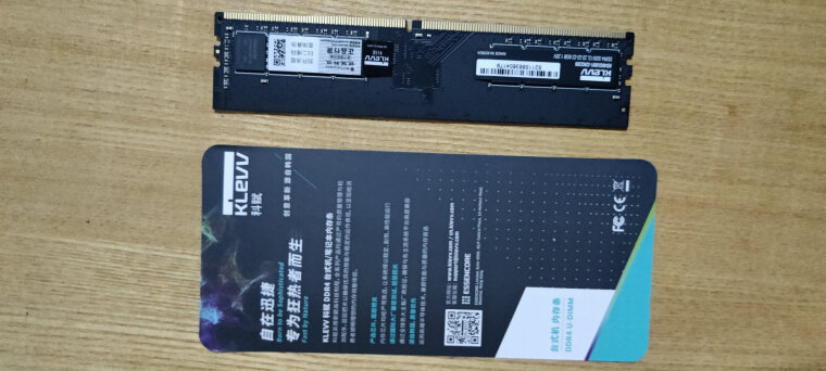 「深度评测」科赋DDR43200Mhz16GB单条内存内存怎么样买最便宜，看看买家评价