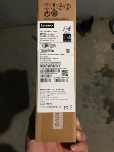 老司机介绍联想miix325和5年前的笔记本？应该怎么样选择