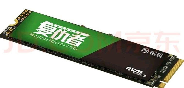 【真相内幕】SSD固态硬盘值得入手吗质量可靠吗？评测下来告诉你坑不坑