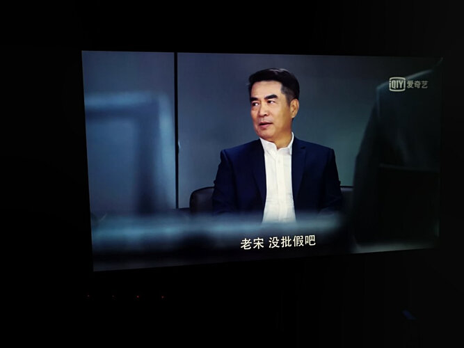 重要提醒创维24x1和24x3有啥区别，重要提醒看看？