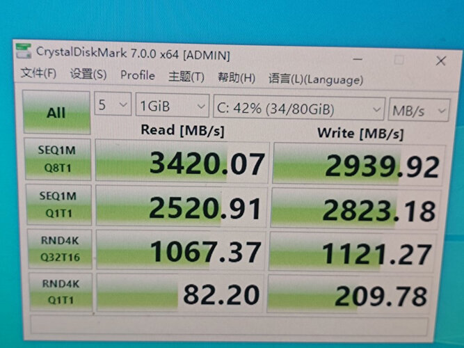 【用后说说】dahuaC800SSD固态硬盘怎么样评测质量值得买吗？