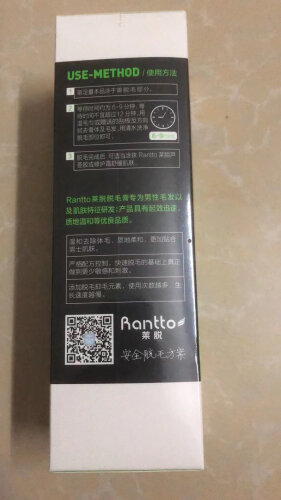 用后感受解析莱脱莱脱脱毛膏脱毛膏/工具功能评测结果，看看买家怎么样评价的