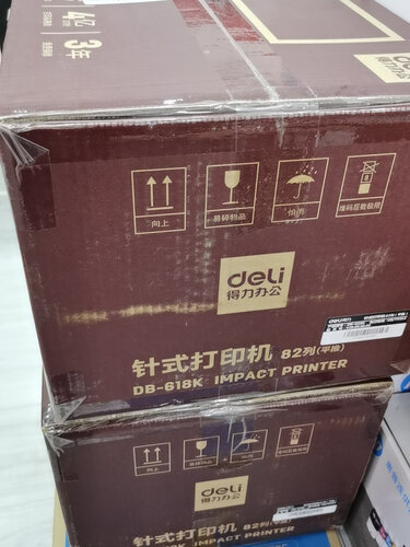 爱普生610kii和615kii哪个好