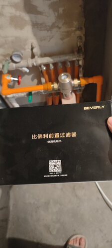 对比：美的qzbw20s-16和沁园FMP280有什么不同？应该怎么样选择！