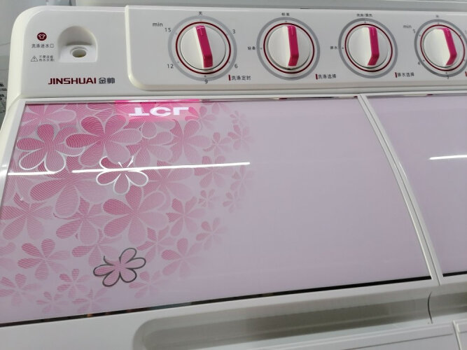 口碑解读金帅XPB100-2100BS洗衣机怎么样评测质量值得买吗？