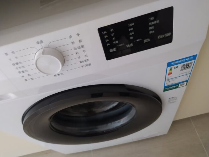 人气博主评价容声rh10146d洗衣机怎么样？功能真的不好吗