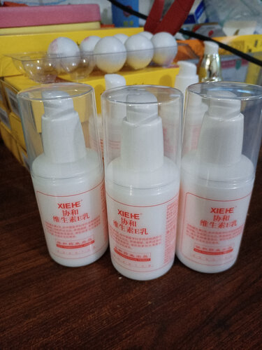 深入解读协和维e保湿喷雾可以每天喷几次吗？质量到底怎么样好不好