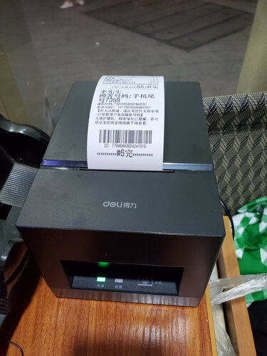 「深度评测」得力581pw和581pws区别怎么选？对比哪款性价比更高