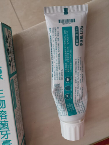 【已采纳】好易康牙膏0到9号区别？只选对的不选贵的