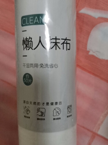 心酸点评奥克斯s1电推剪好用吗，不看必后悔！