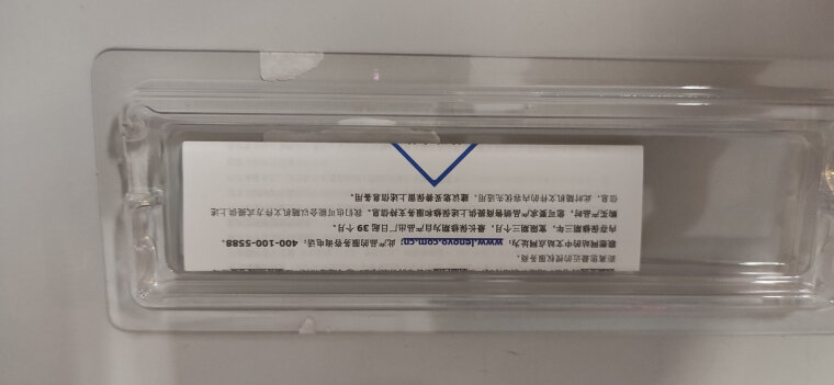 【良心对比】内存 联想DDR4240016GB笔记本 实际效果怎么样？深度剖析测评质量好不好！