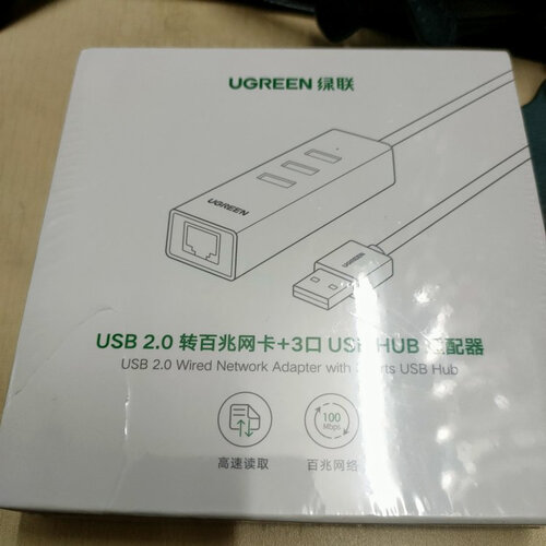 【不看后悔】绿联30297 值得入手吗？线缆评测怎么样，分析质量好不好？