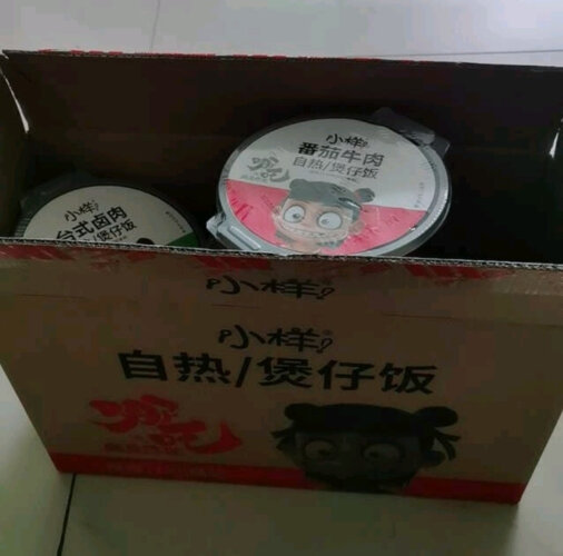 【结果震惊】小样番茄牛肉煲仔饭300g*2桶质量怎么？可靠吗？坑不坑人看完这个评测就知道了！