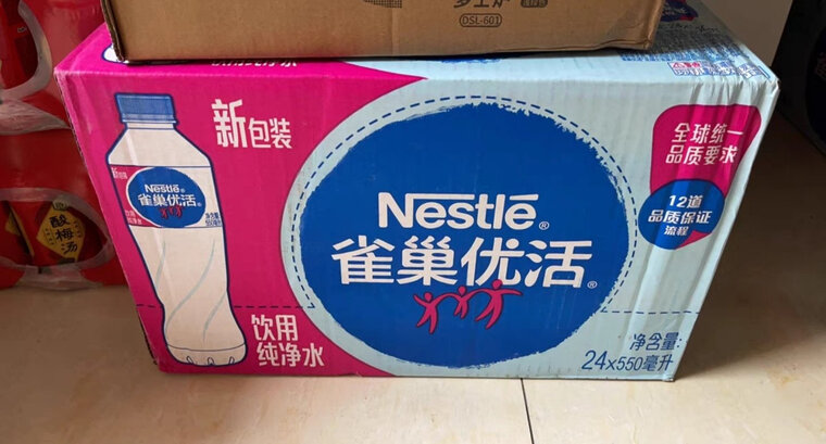 「入手体验」雀巢优活冰极青柠风味汽水饮料评测结果怎么样？不值得买吗？