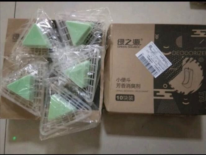 【网友分享】净化除味 绿之源除臭芳香球 效果怎么样？为什么评价这样说？求测评！