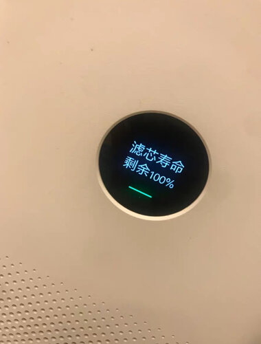如何区别米家s300和s500的区别，买前必看报告！