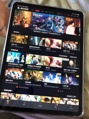 点明区别【已开箱】苹果-30=梨+30问苹果和梨比大小？应该怎么样选择？