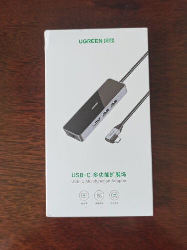 【入手指南】评测 绿联70550 的质量怎么样，扩展坞用完一个月后悔吗？