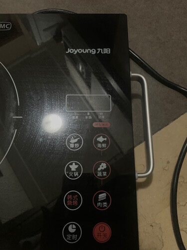 入手区别九阳h22x3和x2哪个好用？深度剖析功能区别？