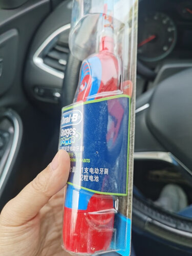 【开箱解读】欧乐bd100和d12区别  哪个更好用？只选对的不选贵的