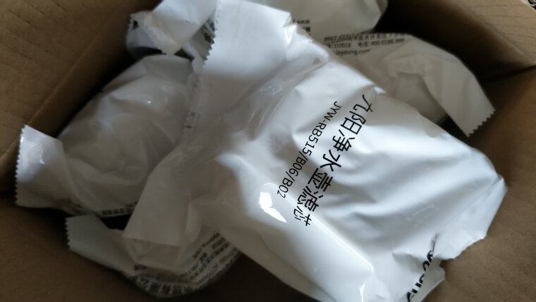 真实情况透露九阳滤水壶b04与b05区别有什么不同？评测比较哪款好