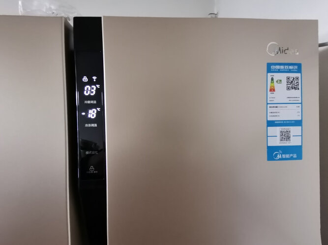 口碑解读美的BCD-450WKZM(E)冰箱怎么样的质量，评测为什么这样？
