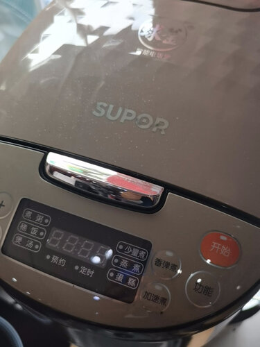 苏泊尔sf40hc60电饭煲怎么样？大家使用评测曝光？