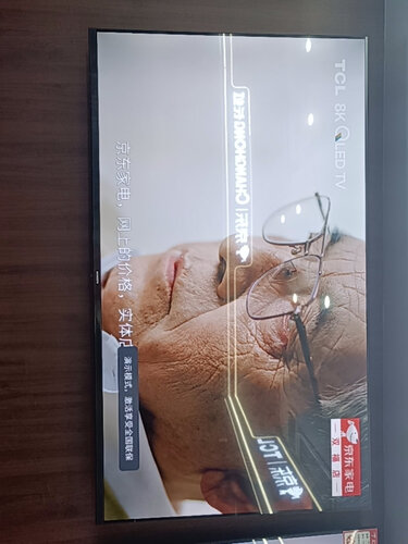 不吹不黑创维65Q30哪个好？千万不要被表面迷惑了！