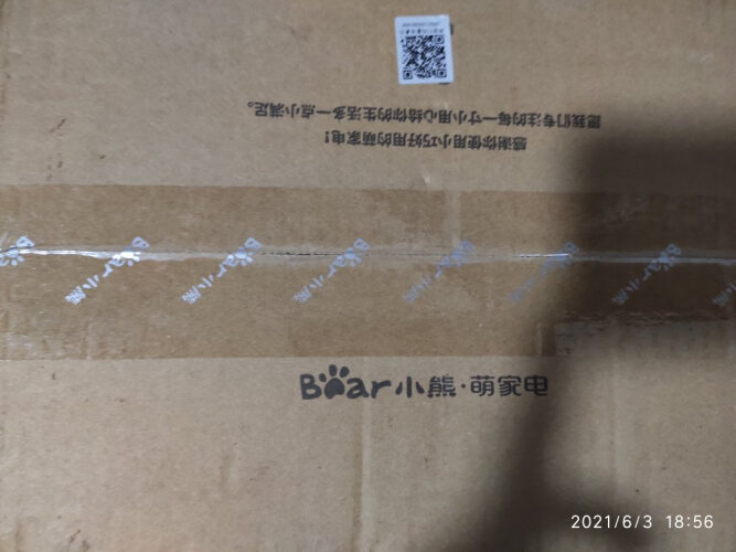 深入解读小熊qsj-b03e1 2l和qsj-b03h2有什么区别？哪个更合适