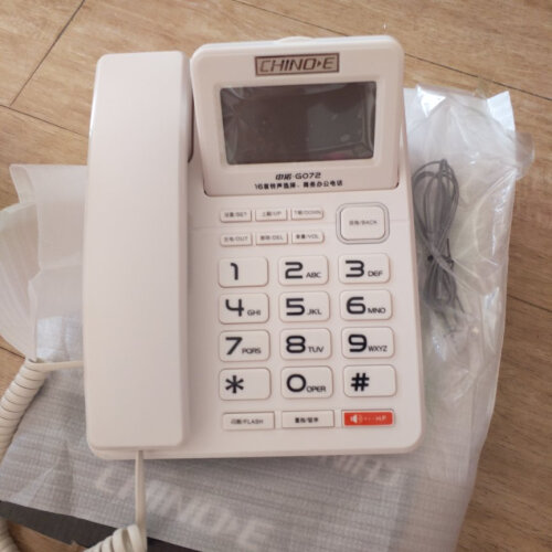 【买家评价】中诺HCD6238(28)P/TSD34 这款 电话机 效果怎么样？评测分析质量不好用 ？