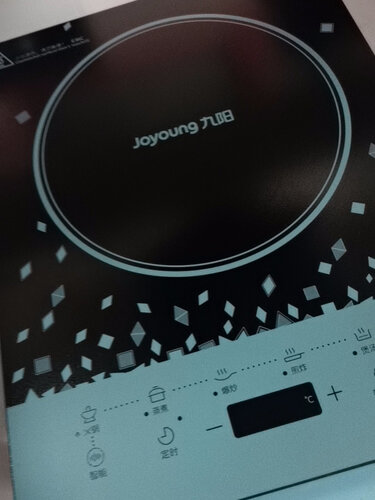 【精华帖】九阳21hec05怎么样？评测值得入手吗
