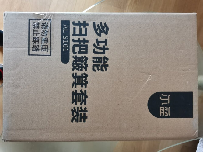 【真实评测】拖把/扫把尔蓝AL-S101功能怎么样？评价质量实话实说