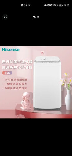 口碑评价海信hb100df52和hb100df52d有什么不同？图文爆料分析