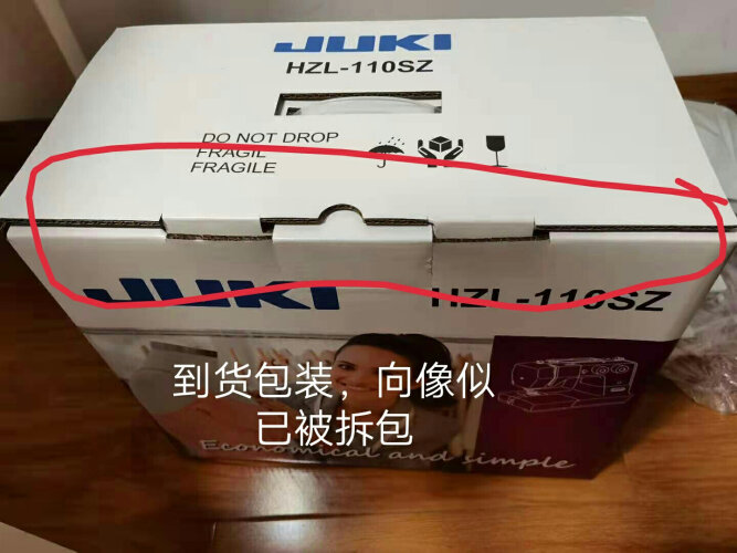 【网友分享】被推荐买 重机HZL-357ZP-C 用后感觉不靠谱？分享下质量怎么样？