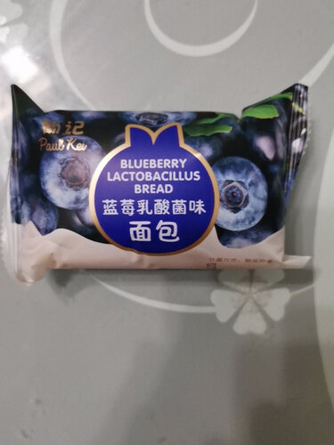 质量揭秘葡记和葡7哪个好看？深度剖析功能区别！