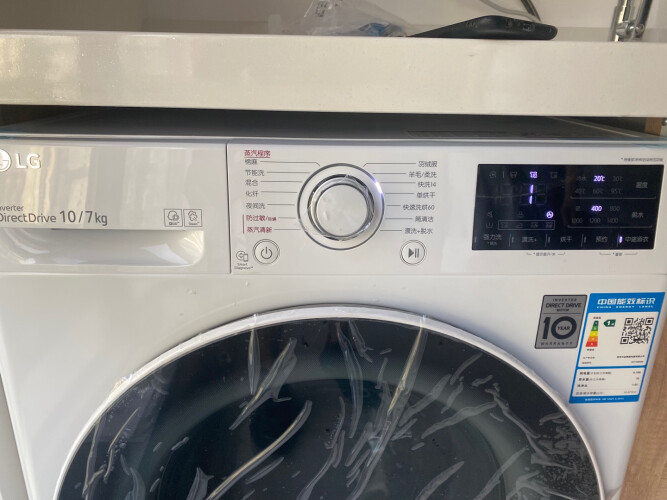 【真相解读】LGFCY10R4W 的质量怎么样？洗衣机 使用效果评测揭秘，不看后悔