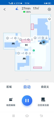 【求反馈】科沃斯power和Max的区别？对比哪款性价比更高